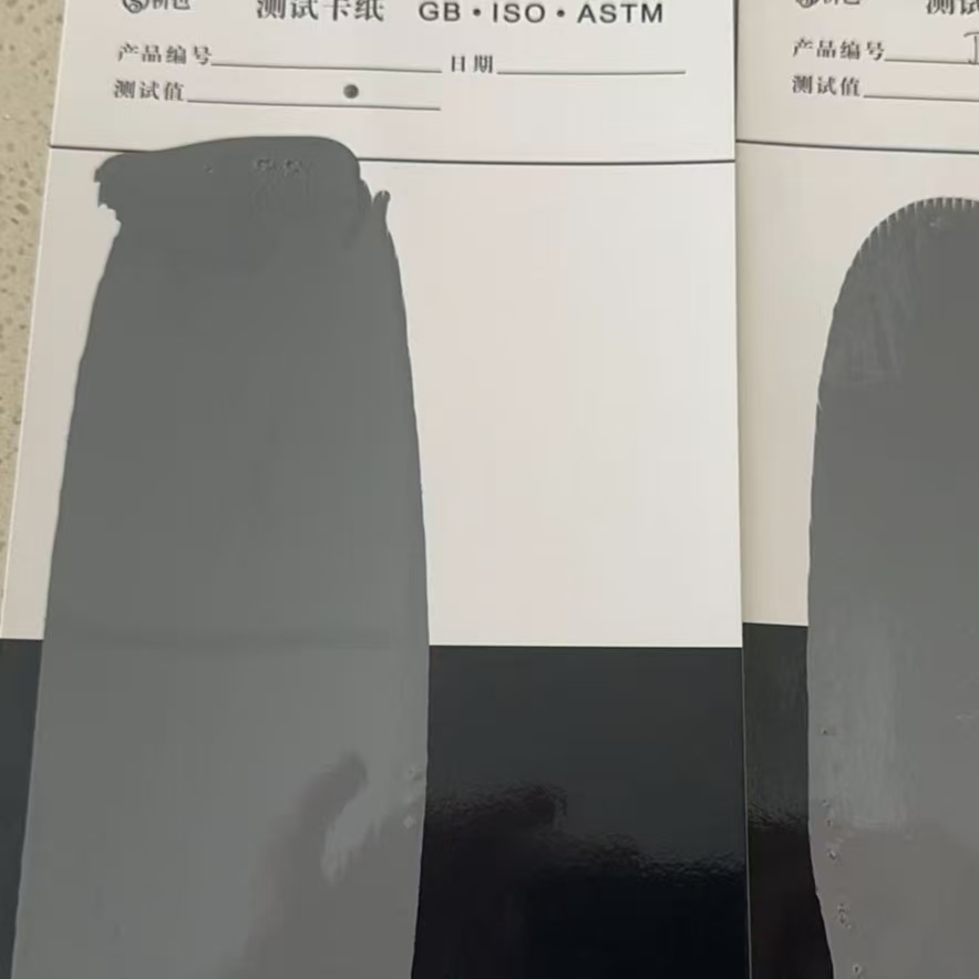 景洪混凝土防碳化防护涂料