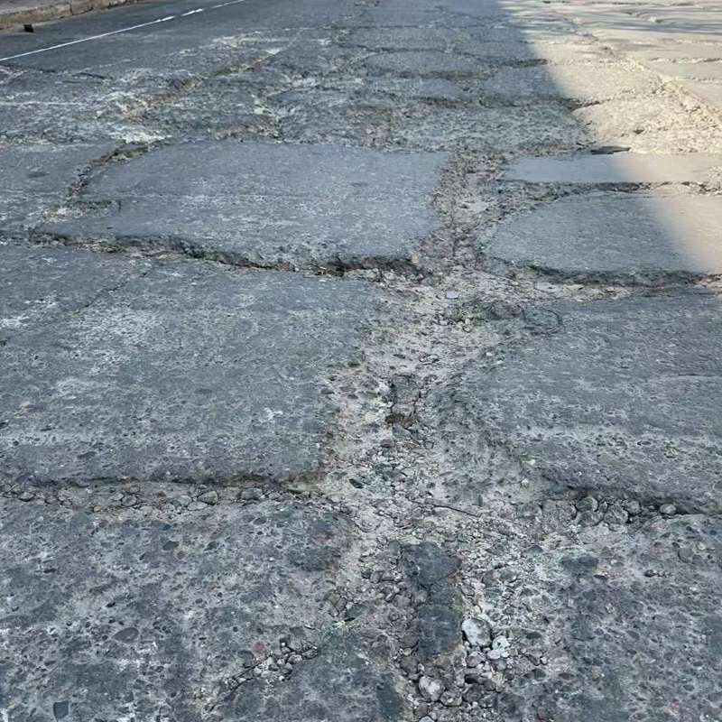 景洪路面起砂露石子修补料
